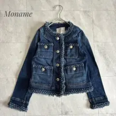 モナーム デニムジャケット ノーカラー フリンジ 編み込み XS