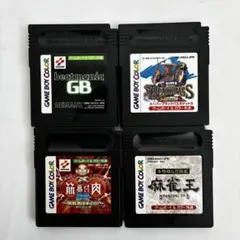 ゲームボーイカラーソフト4本セット① beatmania GBほか