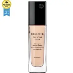 コスメデコルテ　DECORTE ゼン ウェア グロウ C11 30mL