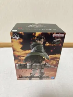 進撃の巨人　一番くじ　B賞 リヴァイ MASTERLISEフィギュア