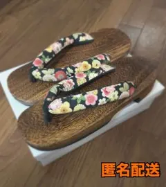 花柄鼻緒の木製下駄
