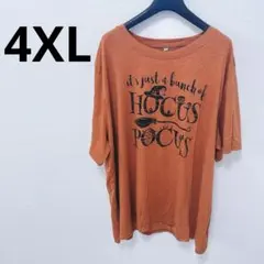 Item thumbnail for item 8b685f96-0870-4a7a-b366-8cdecdc20db7