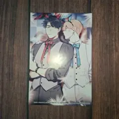息できないのは君のせい 7巻 澄谷ゼニコ TSUTAYA特典