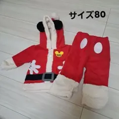 ミッキーマウス サンタ風 ベビー服　サイズ80