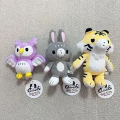 うそぐるみ ぬいぐるみ 3種セット フクロウ ウサギ トラ