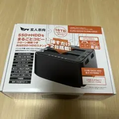 玄人志向　KURO-DACHI/CLONE/CRU3