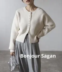 Bonjour Sagan スリットヘムフェザーカーディガン ホワイト