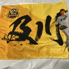 2026年最新】及川雅貴 ユニフォームの人気アイテム - メルカリ