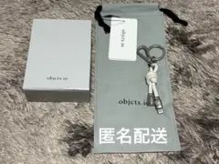 【objcts.io】Type-C チャーム　マシュマロ　オブジェクツアイオー
