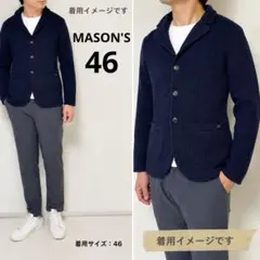 MASON'S テーラードジャケット ネイビー 46のサムネイル