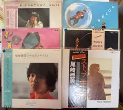 2026年最新】尾崎亜美 レコードの人気アイテム - メルカリ