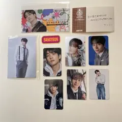 Item thumbnail for item c2199c55-9b63-4d79-a3a5-866db1d0abca