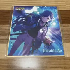 プロセカ 白石杏 ミニ色紙