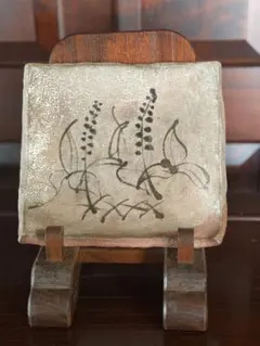 工芸品　スエーデン人萩焼作家ペアソン氏による陶板 工芸品 スエーデン人萩焼作家ペアソン氏による陶板 - メルカリ