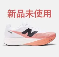 FuelCell SuperComp Elite v5 25.0cm