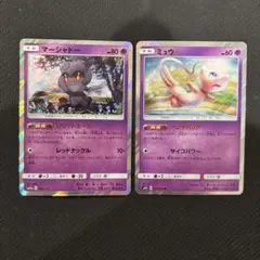 2025年最新】ベンチバリアミュウの人気アイテム - メルカリ