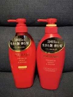 TSUBAKI プレミアム モイスト＆リペア シャンプー・コンディショナーのサムネイル