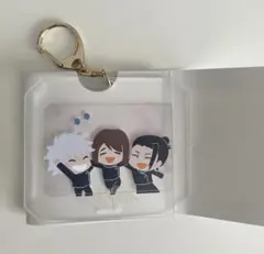 呪術廻戦 アクリルキーホルダーコレクション さしす