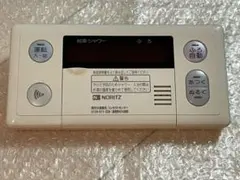 貴重品　ノーリツ　RC-6301S　浴室用のサムネイル