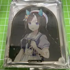 粗塩様 リクエスト 2点 まとめ商品