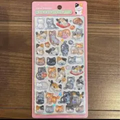 【最安値】正規品　ボンボンドロップシール　和柄　和猫