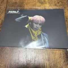 超特急 REAL？ オンラインカプセルくじB賞ポストカード シューヤ