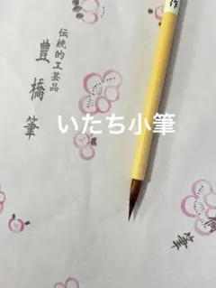 Item thumbnail for item ba10b427-307c-47f9-a22a-1aa362e52998