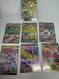 メガドリームまとめ売り！メガゲンガーMA カナリィSR