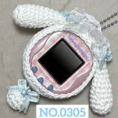 たまごっち　uni カバー