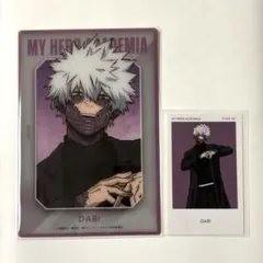 僕のヒーローアカデミア ヒロアカ ベースヤードトーキョー 荼毘