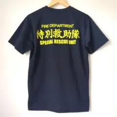 【美品】特別救難隊 Tシャツ