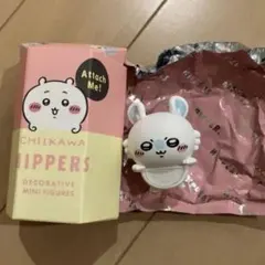 ちいかわ　HIPPERSヒッパーズ　モモンガ
