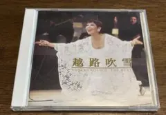 中古CD 越路吹雪 ベスト