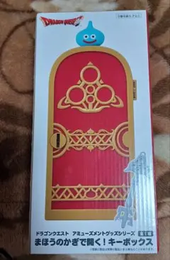 Item thumbnail for item 32079eb9-5ee6-445e-9875-08a90d85689f