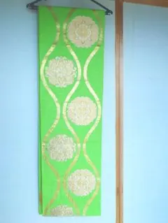 緑色 金色花模様 袋帯