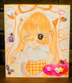 Item thumbnail for item 0a122e1a-ff95-4ddc-b16d-79239b2537e8