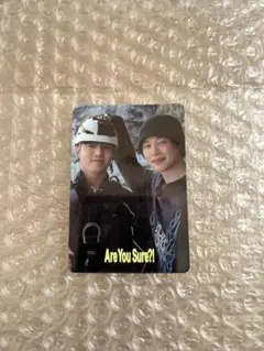 ジミン & ジョングク Are You Sure?! イゲマジャ 特典