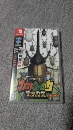 Nintendo Switch カブトクワガタ デラックス