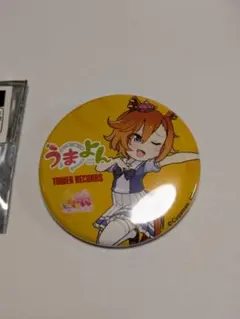 2026年最新】テイエムオペラオー 缶バッジの人気アイテム - メルカリ