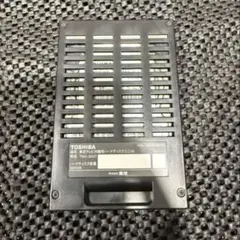 2026年最新】東芝テレビ内蔵用hddユニットの人気アイテム - メルカリ