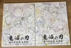 狛治 恋雪ポスター ダブルチャンス Wチャンス お楽しみくじダイニング