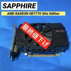SAPPHIRE AMD RADEON HD7770 GHz Edition