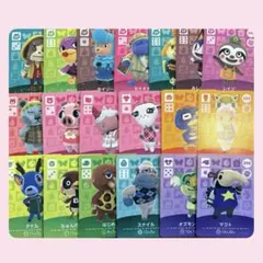 amiiboカード どうぶつの森 19枚セット まとめ売り 新品未使用