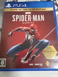 PS4 BEST版 MARVEL スパイダーマン 美品