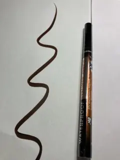 リキッドアイライナー、茶色１本、新品未使用、送料無料