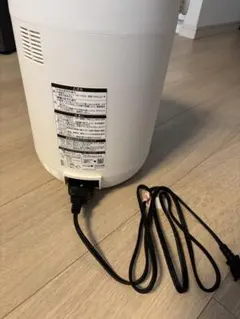 加湿器 スチーム式加湿器 2.8L KS-GC283(W) 山善のサムネイル