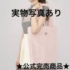 Darich DDロゴファートートバッグ　ピンク 新品未使用未開封