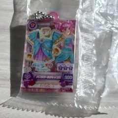 アイカツ×プリパラ だれでもアクリルチャームセット　天羽まどか