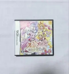 フレッシュプリキュア！ あそびコレクション