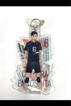 ハイキュー　烏野高校　縁下力　アクキー　アクリル PVC やわらかキーホルダー